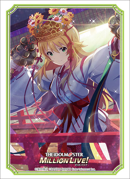 『アイドルマスター ミリオンライブ! 』Welcome to the New St@ge ブシロード スリーブコレクション ハイグレード Vol.3547「星井美希」